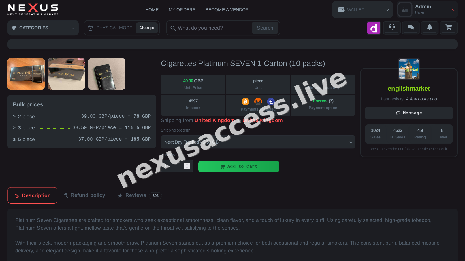 Nexus Access interface — view 2